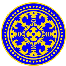 Udayana Logo